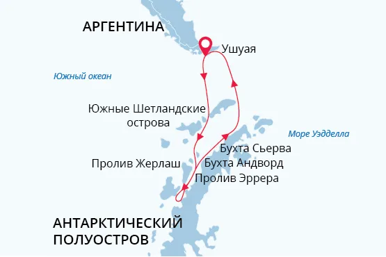 Карта маршрута