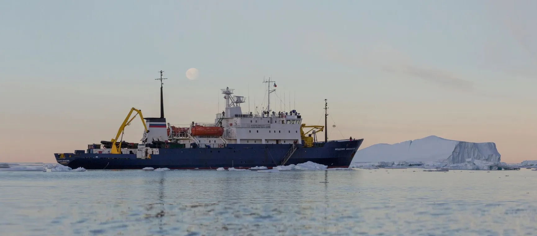 Академик Шокальский