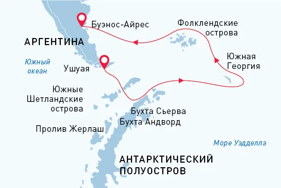 Карта маршрута