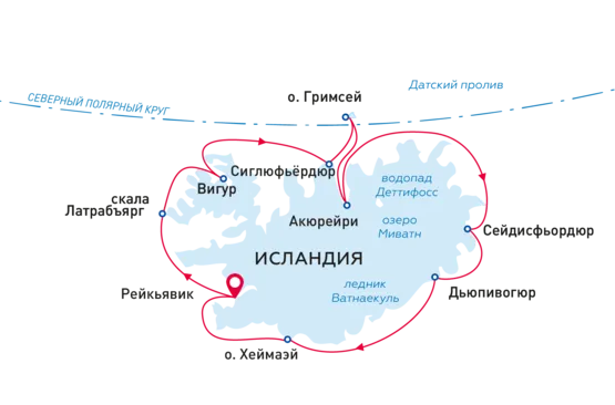 Карта маршрута