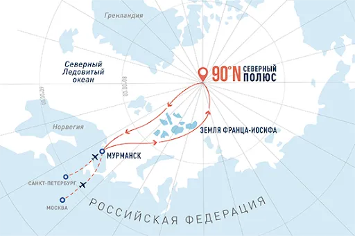 Карта маршрута