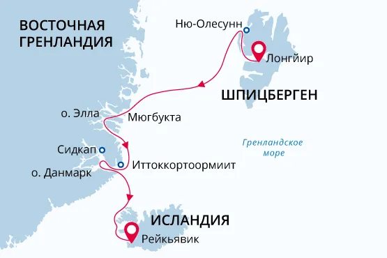 Карта маршрута