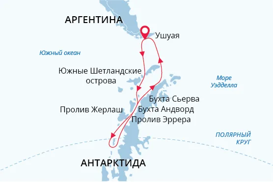 Карта маршрута