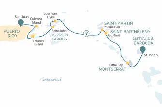 Карта круиза