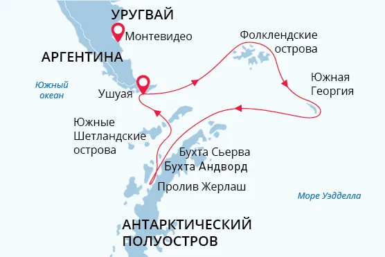Карта маршрута