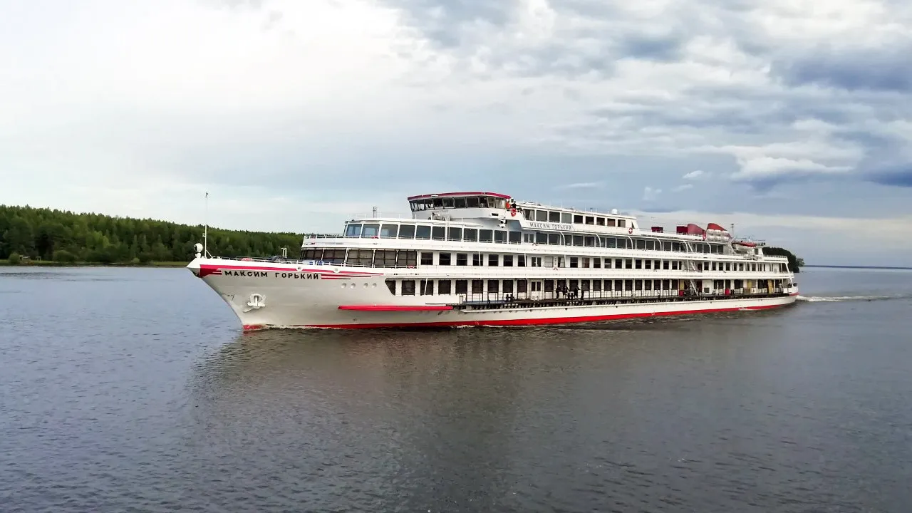 Максим Горький