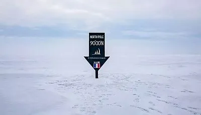ГЕОГРАФИЧЕСКИЙ СЕВЕРНЫЙ ПОЛЮС и Гренландия